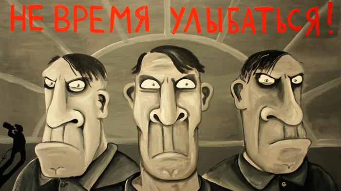 Картинки по запросу вася ложкин дама в вечернем туалете