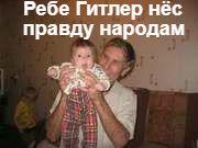 b0291392c80ee7ca05d8a3d2fec03222.jpg