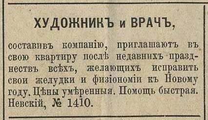 Image Hosted by PiXS.ru