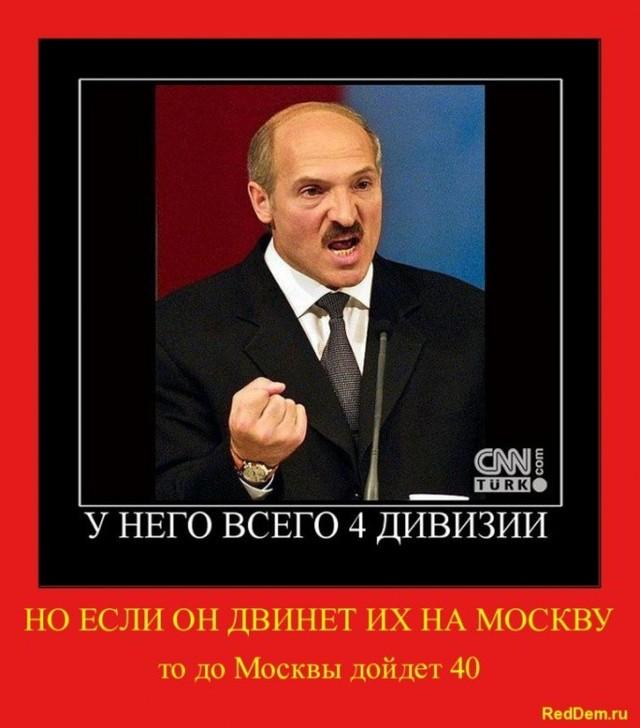 e0ba8-1297103369-demotivator-8