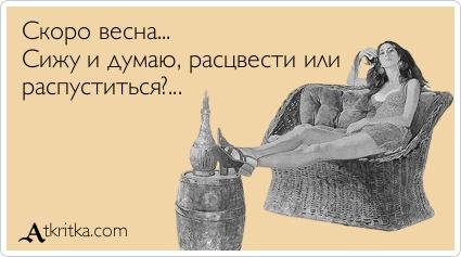 Image Hosted by PiXS.ru