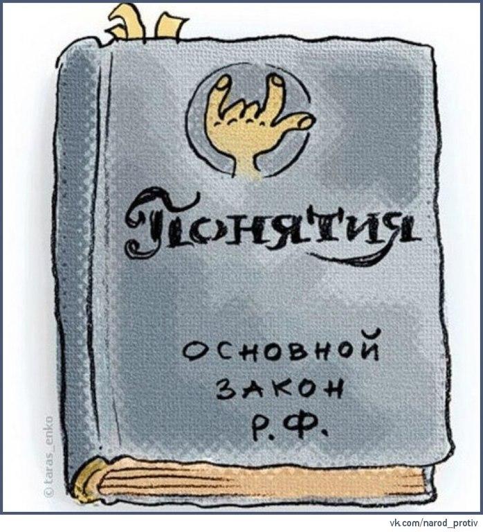 Изображение - savepic.net — сервис хранения изображений