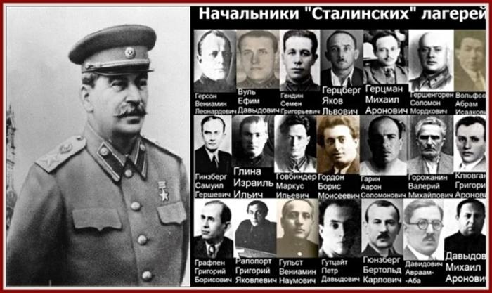 Сталин_лагеря.jpg