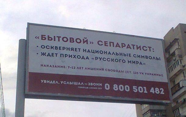 Изображение - savepic.ru — сервис хранения изображений