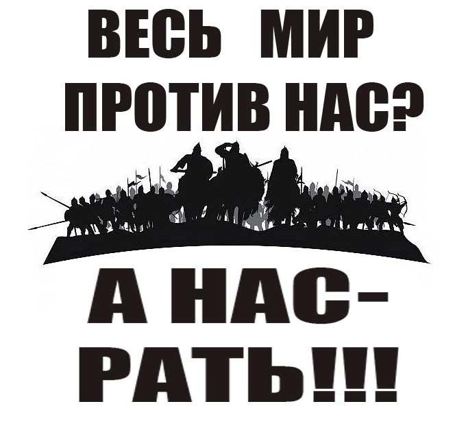 Изображение - savepic.ru — сервис хранения изображений