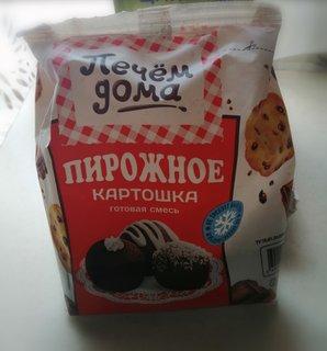 IMG-20210428-114853