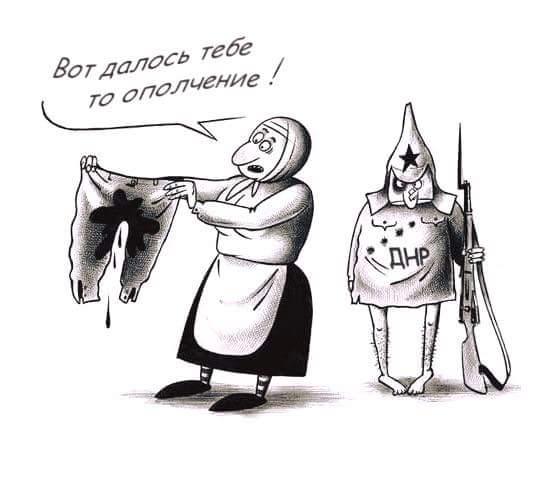 Изображение - savepic.ru — сервис хранения изображений