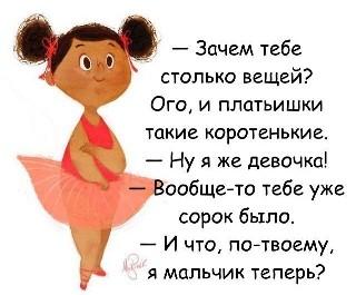 Image Hosted by PiXS.ru