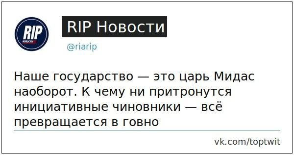 Изображение - savepic.net — сервис хранения изображений