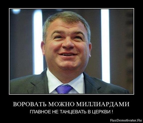 Изображение - savepic.net — сервис хранения изображений