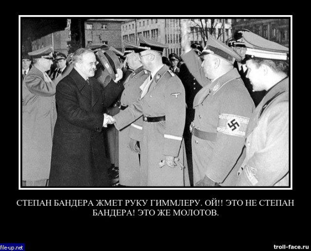 Загрузить фото бесплатно