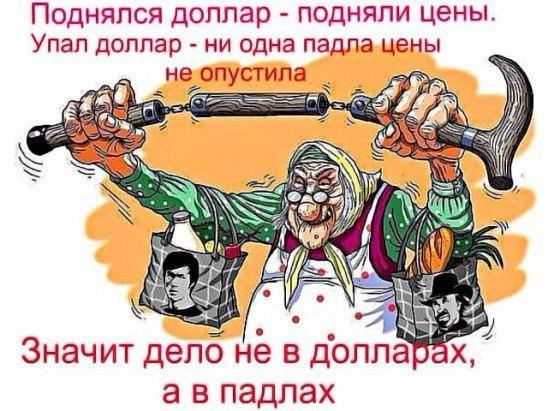 Картинки по запросу чужой в доме прикол