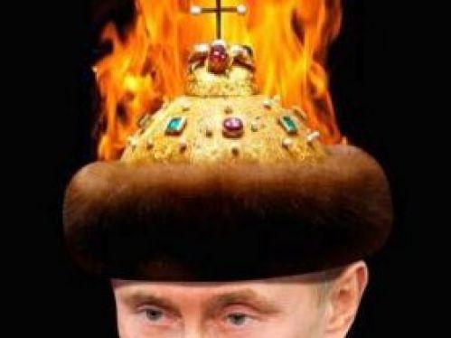 Картинки по запросу путин в горящей шапке