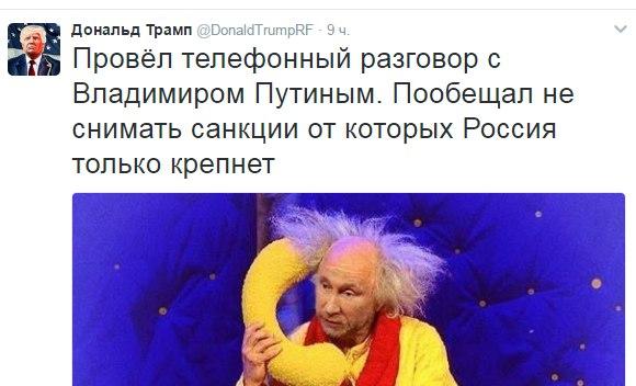 Изображение - savepic.net — сервис хранения изображений