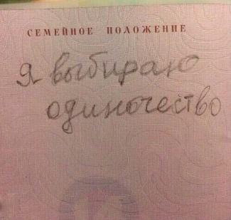 Image Hosted by PiXS.ru