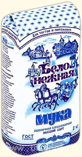 Картинки по запросу мука бело нежная