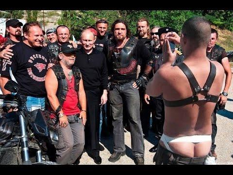 Картинки по запросу путин гей