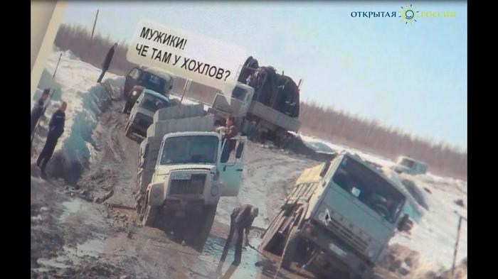 Картинки по запросу россия не как там у хохлов фото рисунок