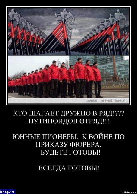 Загрузить фото бесплатно