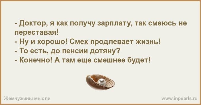 Image Hosted by PiXS.ru