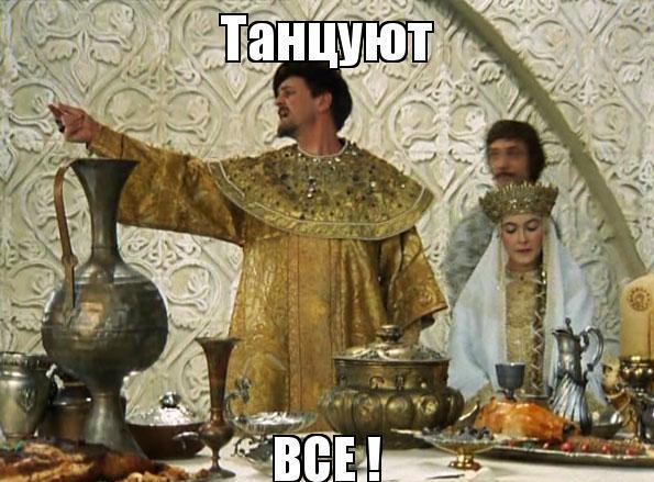 Похожее изображение