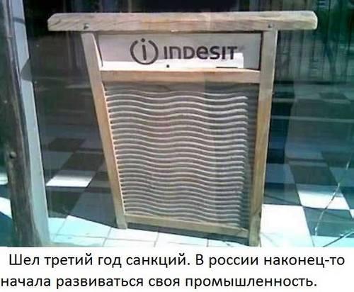 Изображение - savepic.ru — сервис хранения изображений