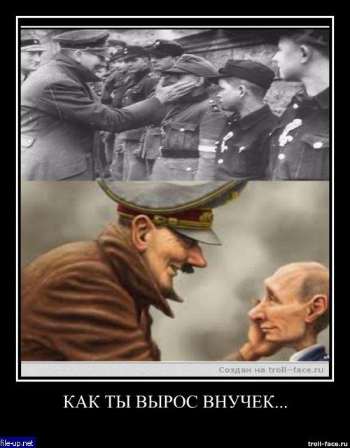 Загрузить фото бесплатно