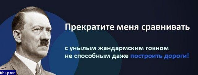 Загрузить фото бесплатно