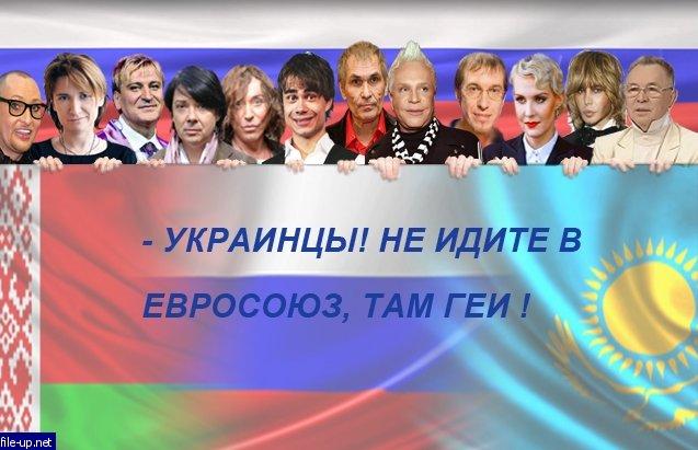 Загрузить фото бесплатно