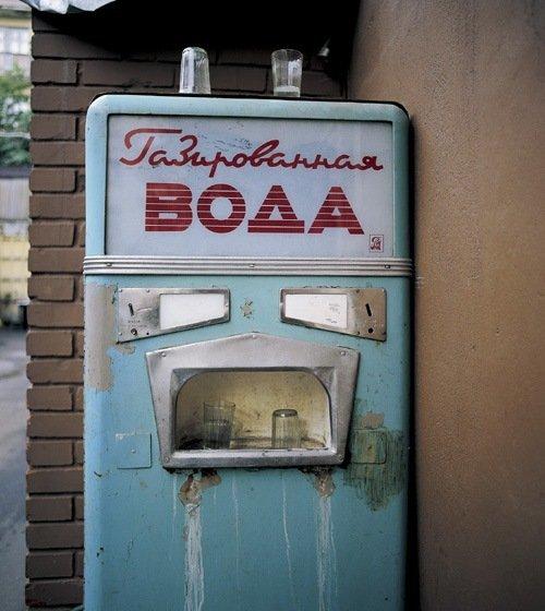 Картинки по запросу уличный автомат газировки фото