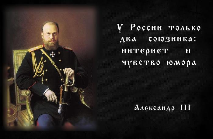 альтернативный текст