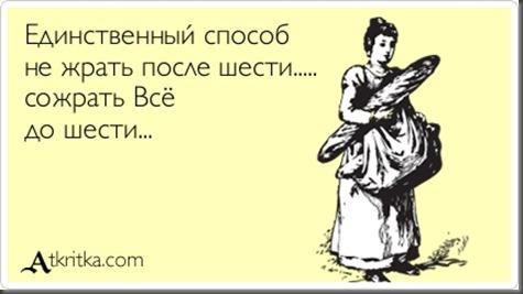 Image Hosted by PiXS.ru