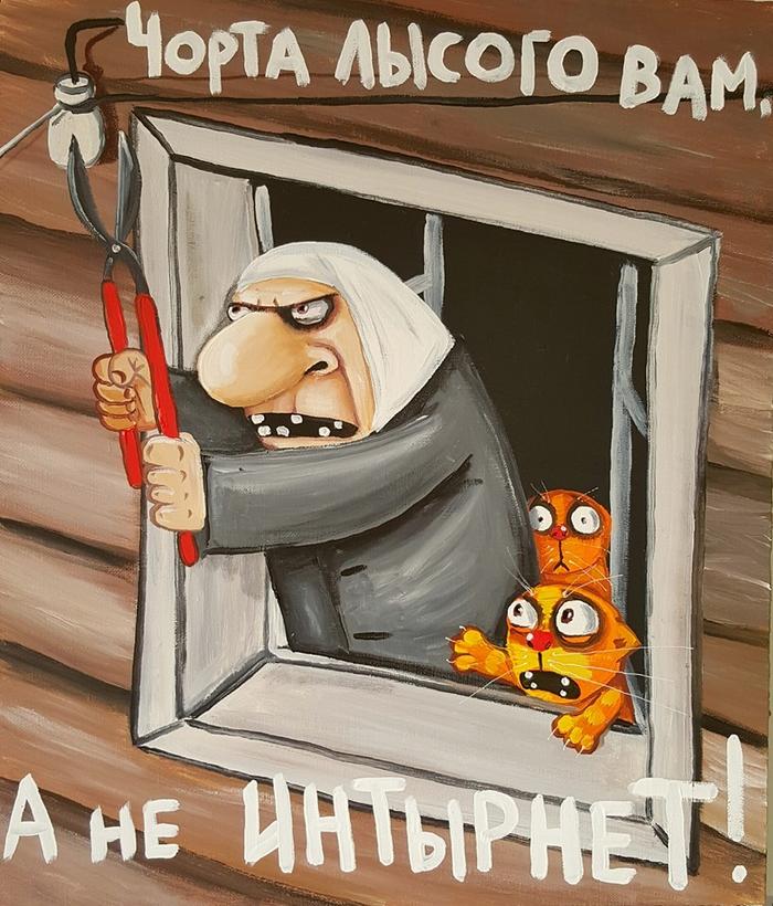 Image Hosted by PiXS.ru