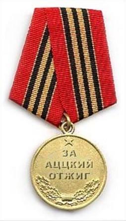 Image Hosted by PiXS.ru