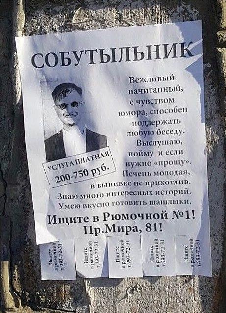 Image Hosted by PiXS.ru