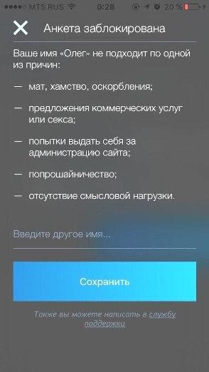 Image Hosted by PiXS.ru