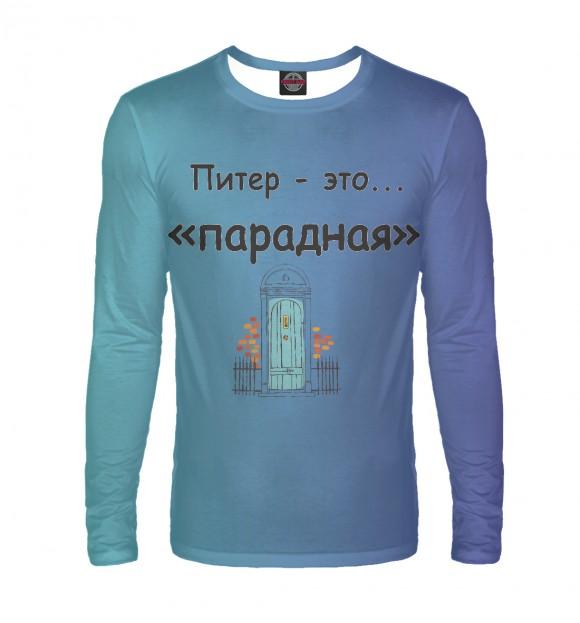 Картинки по запросу "лонгслив это""