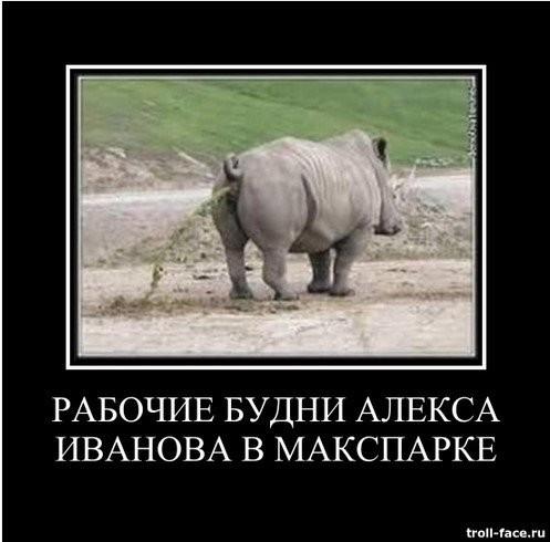 Image Hosted by PiXS.ru