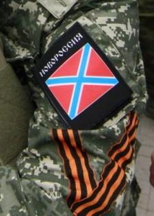 Картинки по запросу георгиевская ленточка донбасс фото