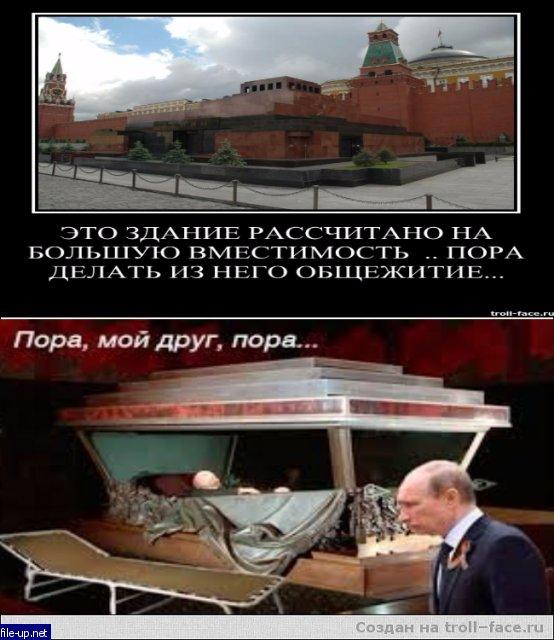 Загрузить фото бесплатно