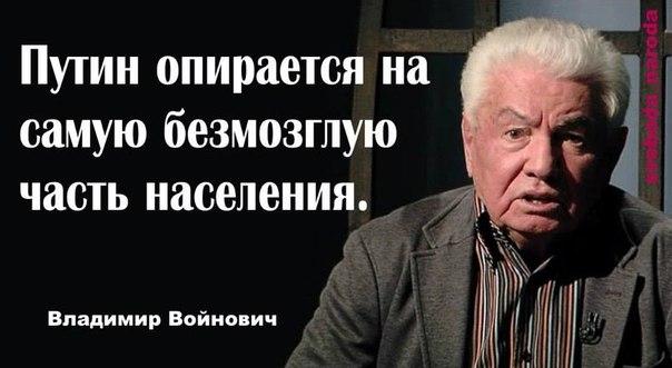 Изображение - savepic.ru — сервис хранения изображений