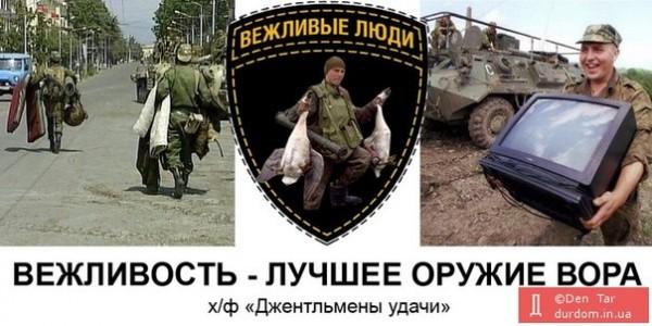 КАРТИНКИ по запросу российские солдаты в грузии фото