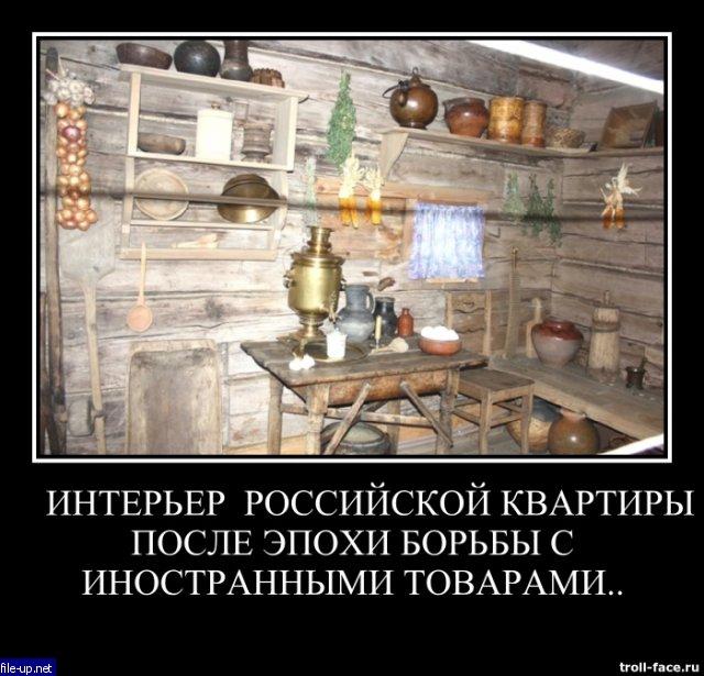Загрузить фото бесплатно
