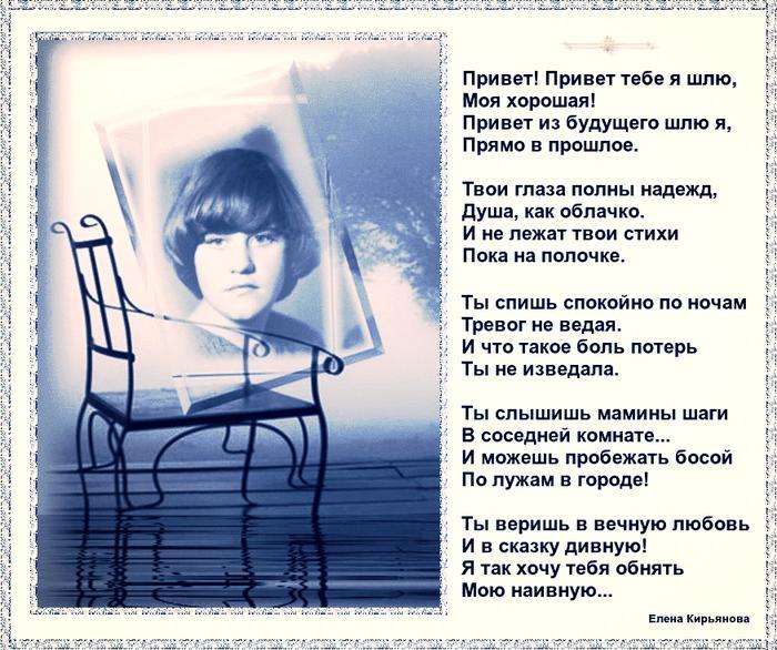 Image Hosted by PiXS.ru