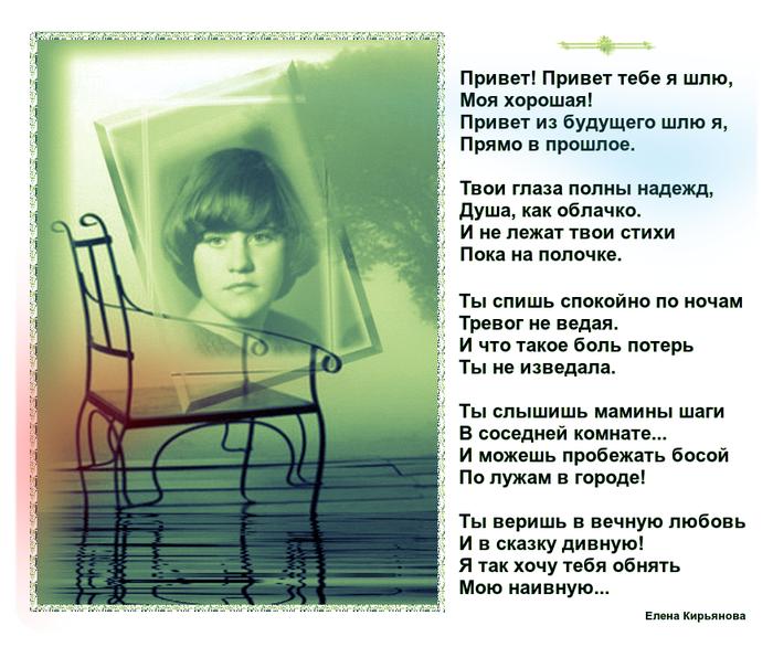 Image Hosted by PiXS.ru
