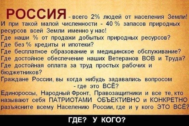 Изображение - savepic.net — сервис хранения изображений