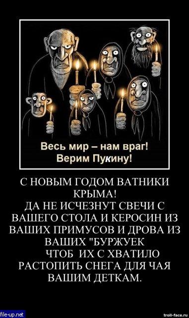 Загрузить фото бесплатно