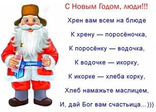 Image Hosted by PiXS.ru