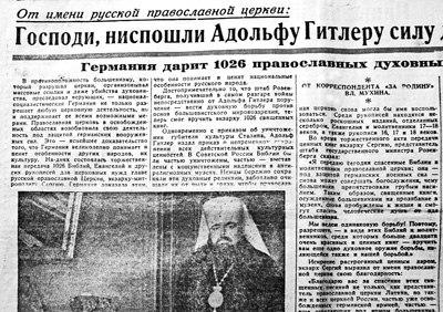 Изображение - savepic.net — сервис хранения изображений