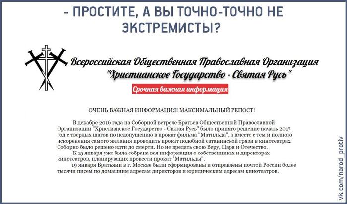 Изображение - savepic.net — сервис хранения изображений